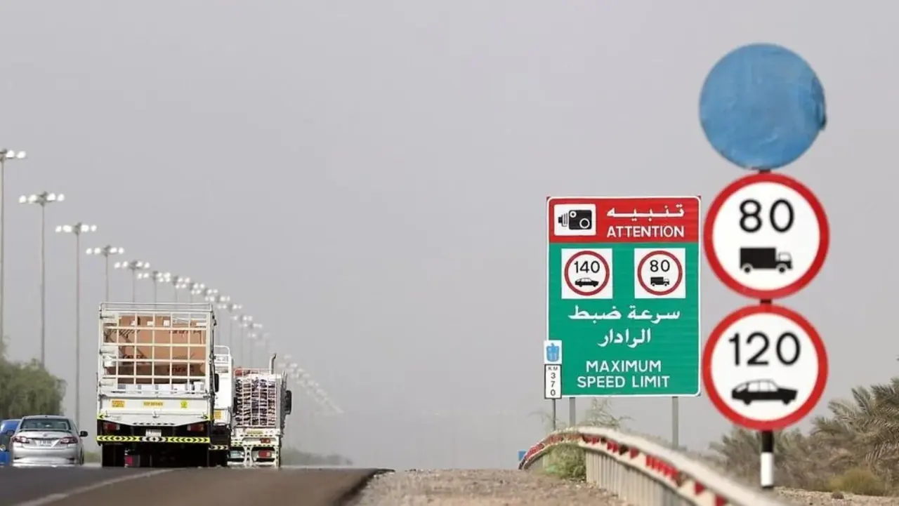 Truck Road infrastructure in Abu Dhabi.